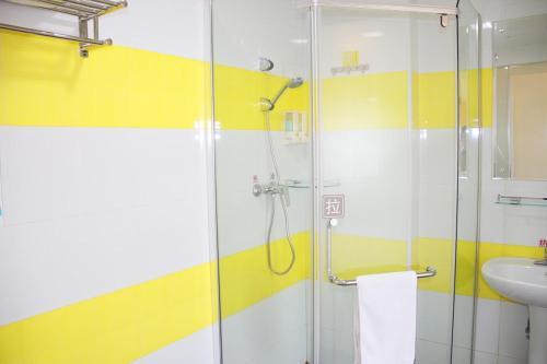 7Days Inn Meizhou Jia De Li