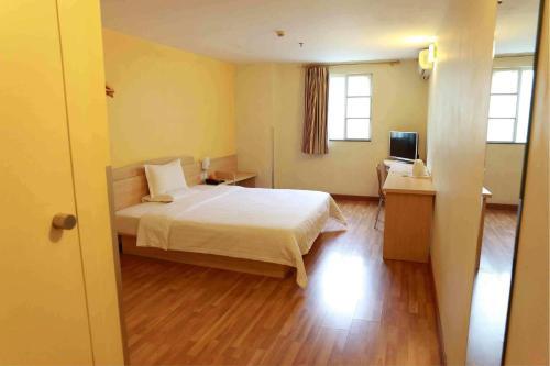 7Days Inn Kaifeng Songcheng Road Jingxi
