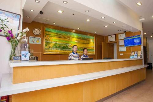 7Days Inn Kaifeng Songcheng Road Jingxi