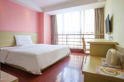 7Days Inn Kaifeng Songcheng Road Jingxi