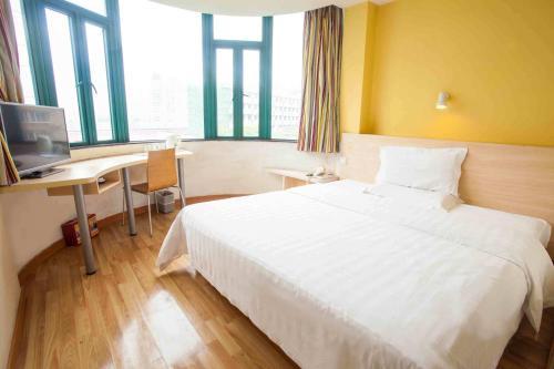 7Days Inn Kaifeng Songcheng Road Jingxi