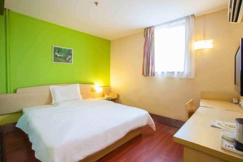 7Days Inn Kaifeng Songcheng Road Jingxi