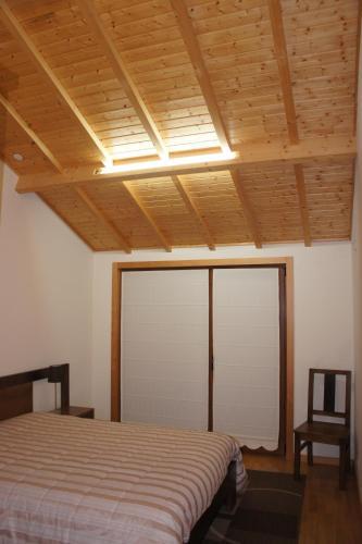 Quinta Travessa