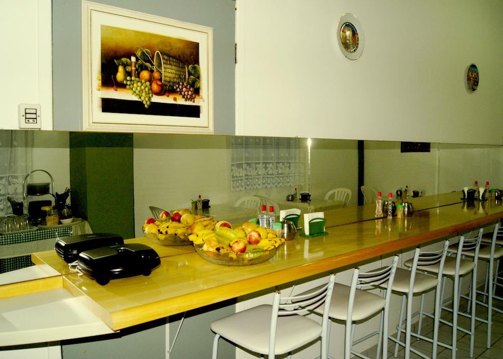 Hotel Flat Paraty