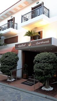 Kallisti Apartments
