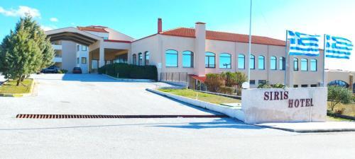 Siris Hotel