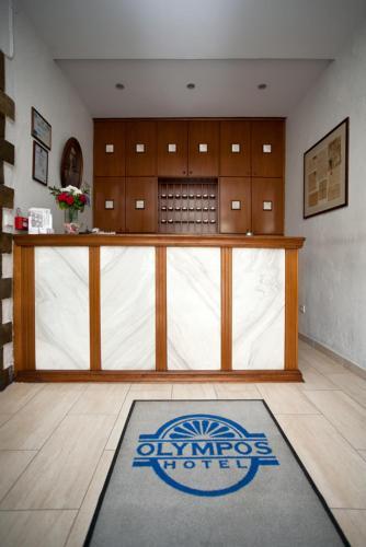 Olympos Hotel