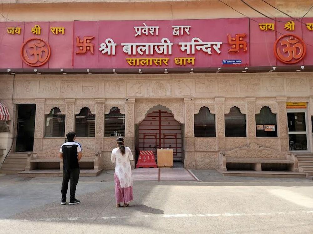 Hotel Shahi Place