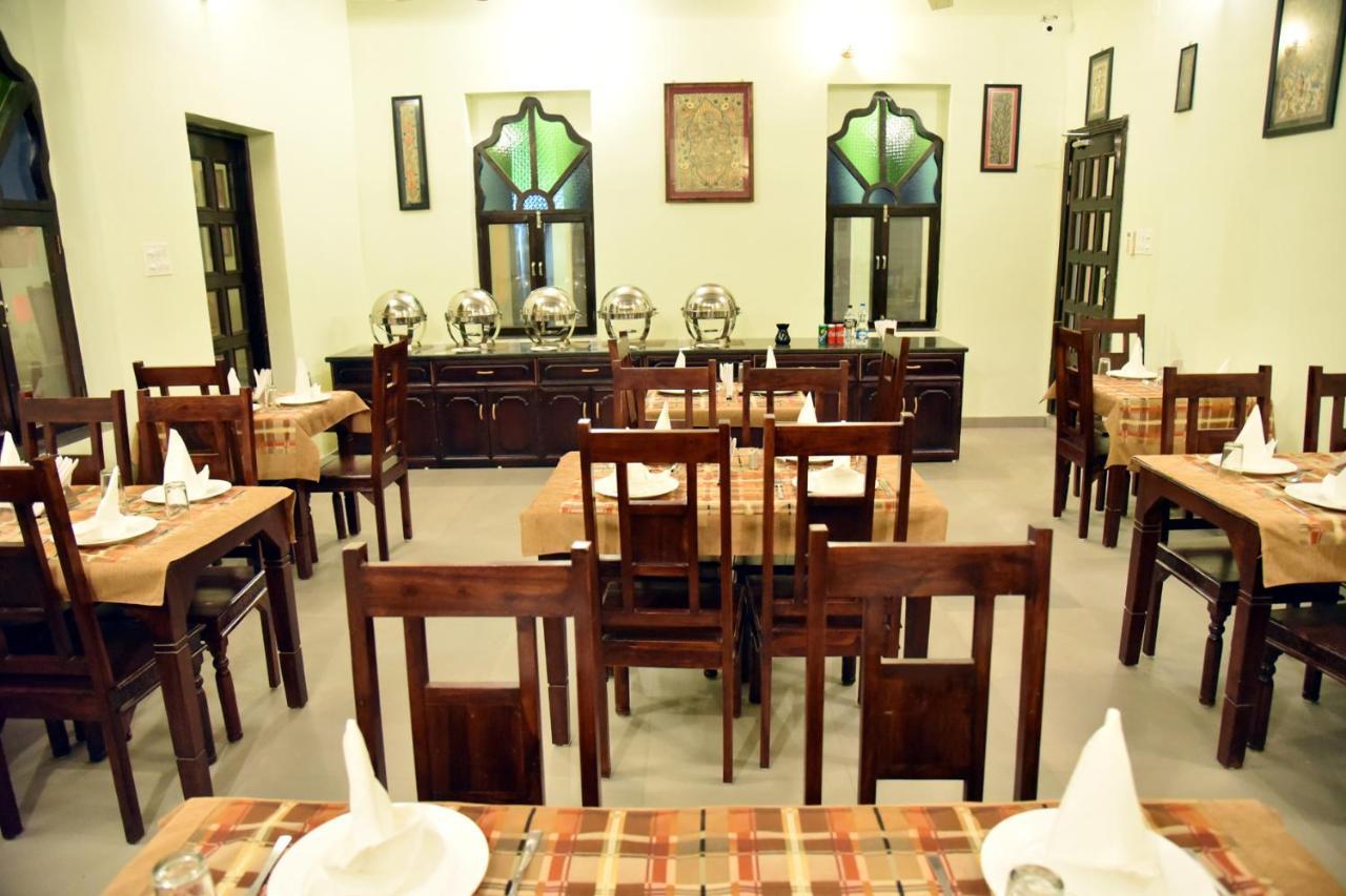 Hotel Shahi Place