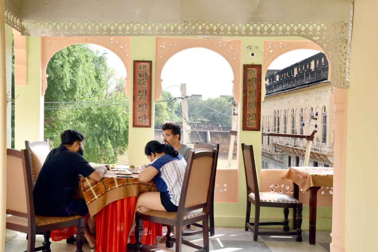 Hotel Shahi Place