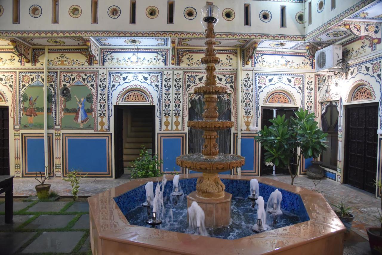 Hotel Shahi Place