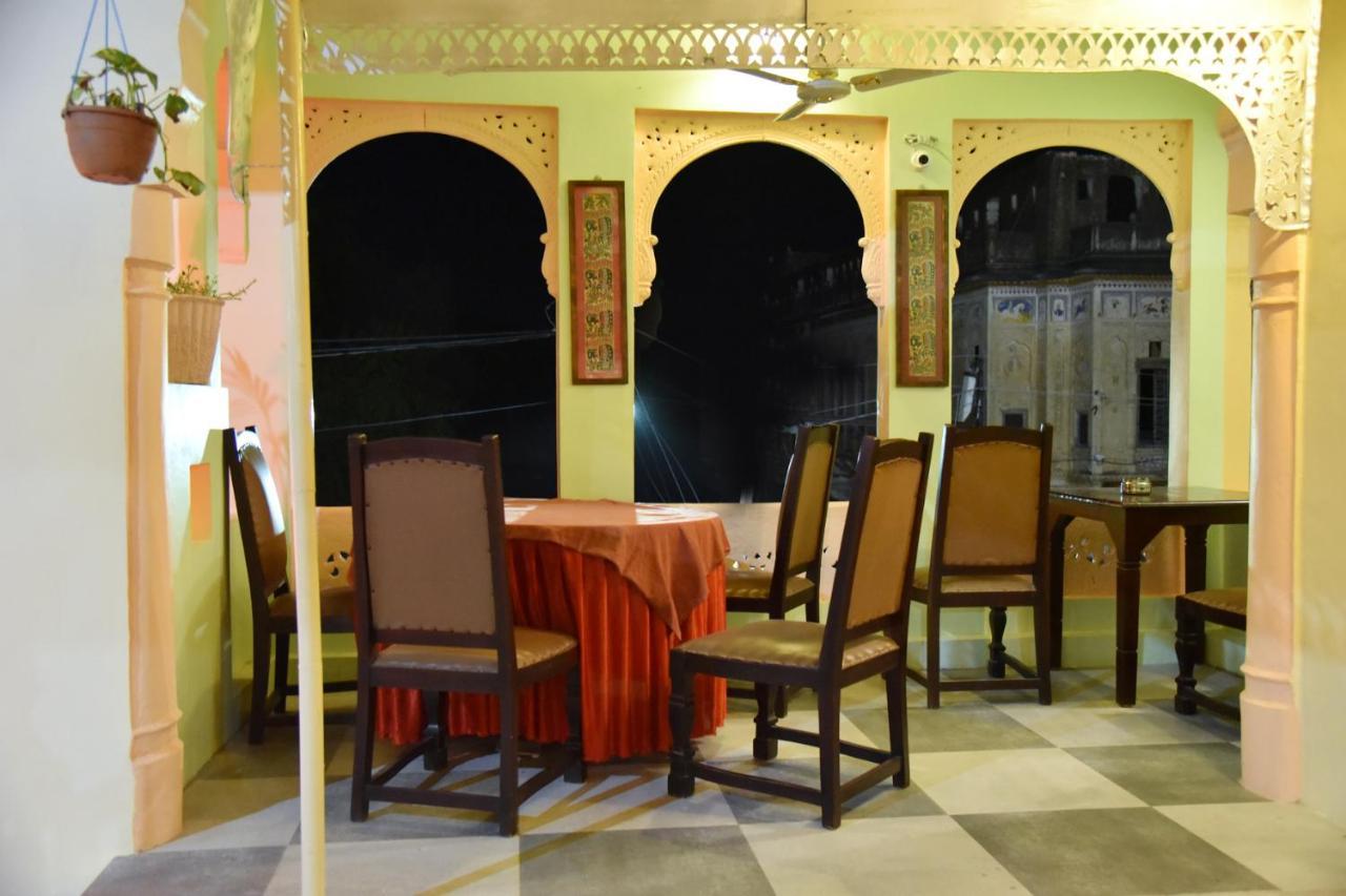 Hotel Shahi Place