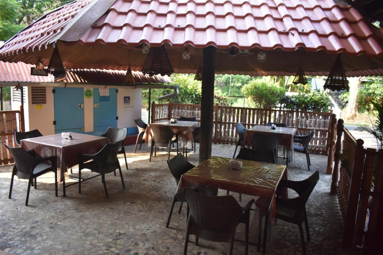 The Village Inn