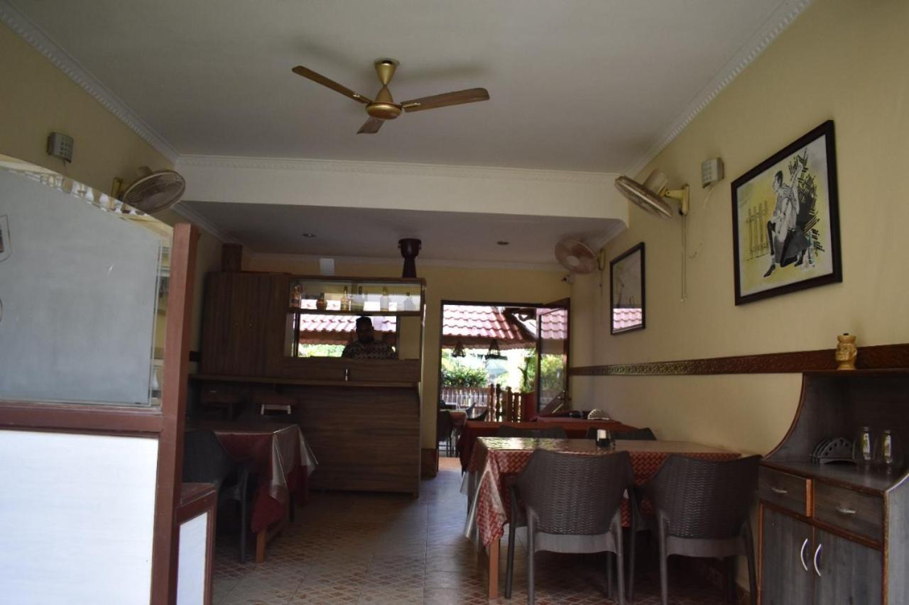The Village Inn