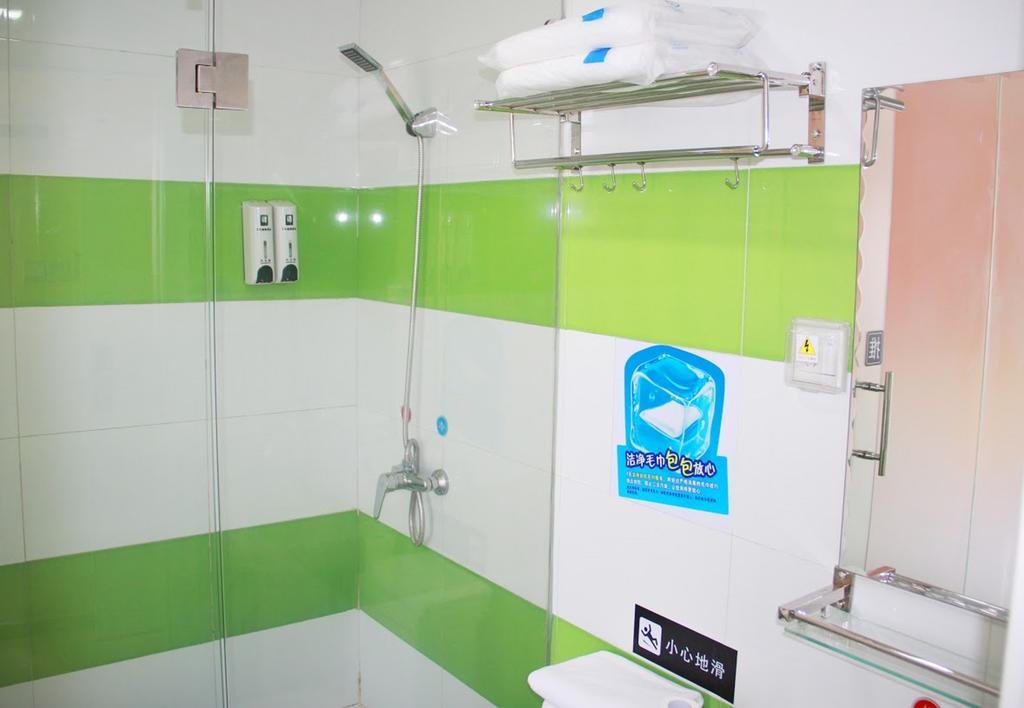 7 Days Inn Changsha Railway Institute Branch