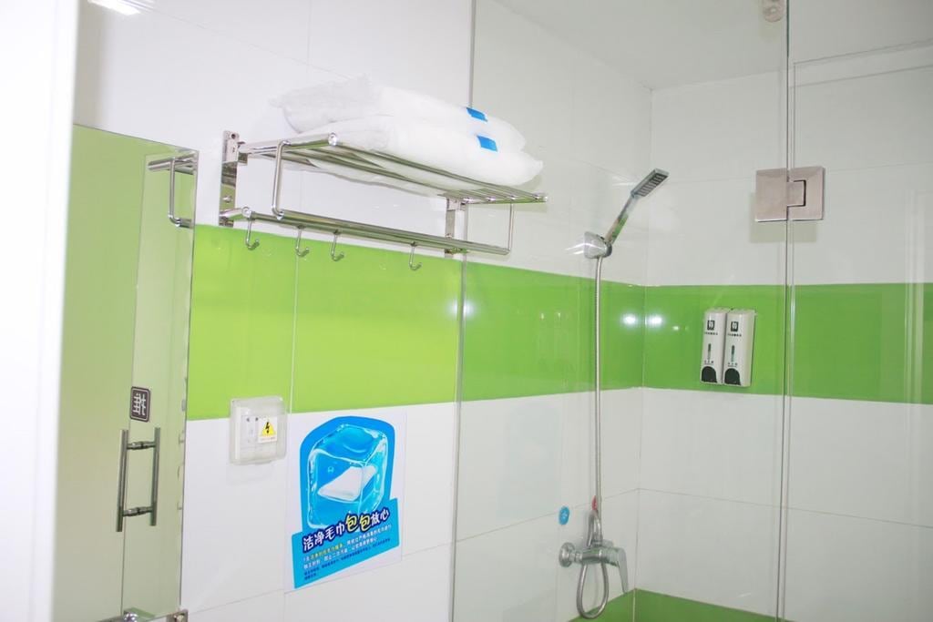 7 Days Inn Changsha Railway Institute Branch
