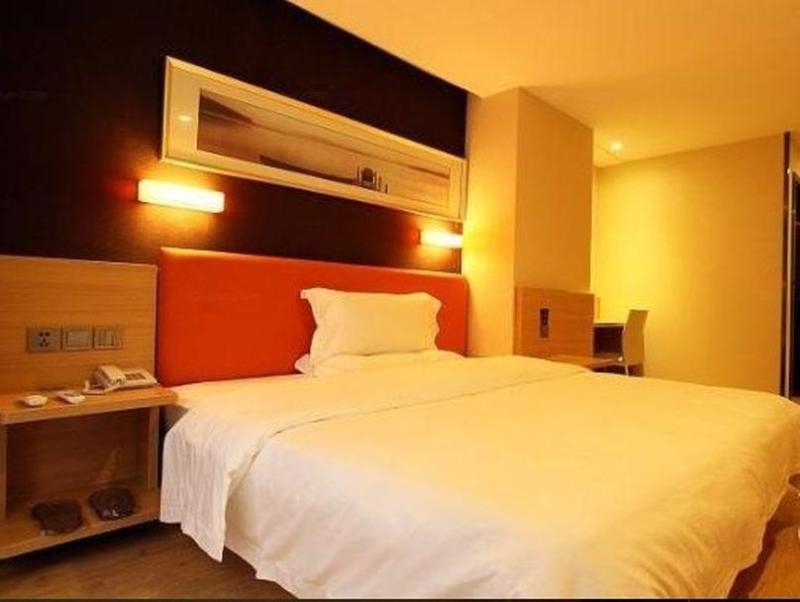 7 Days Premium Guilin Seven Star International Exhibition Center