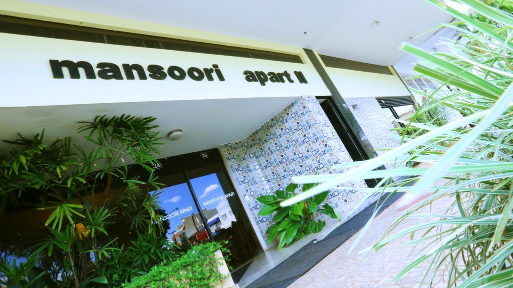 Mansoori Apart