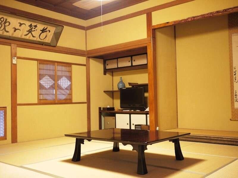 Tanakaya Ryokan