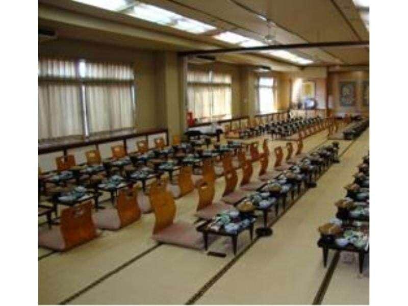Tanakaya Ryokan