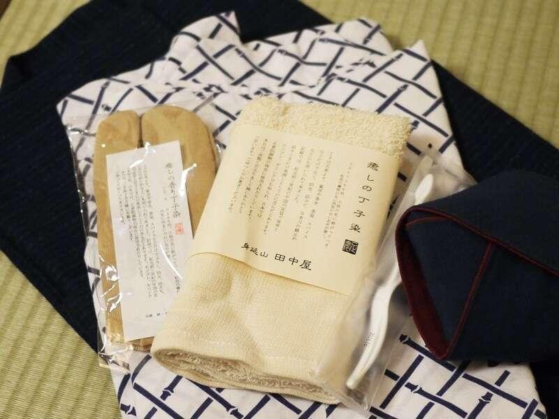 Tanakaya Ryokan