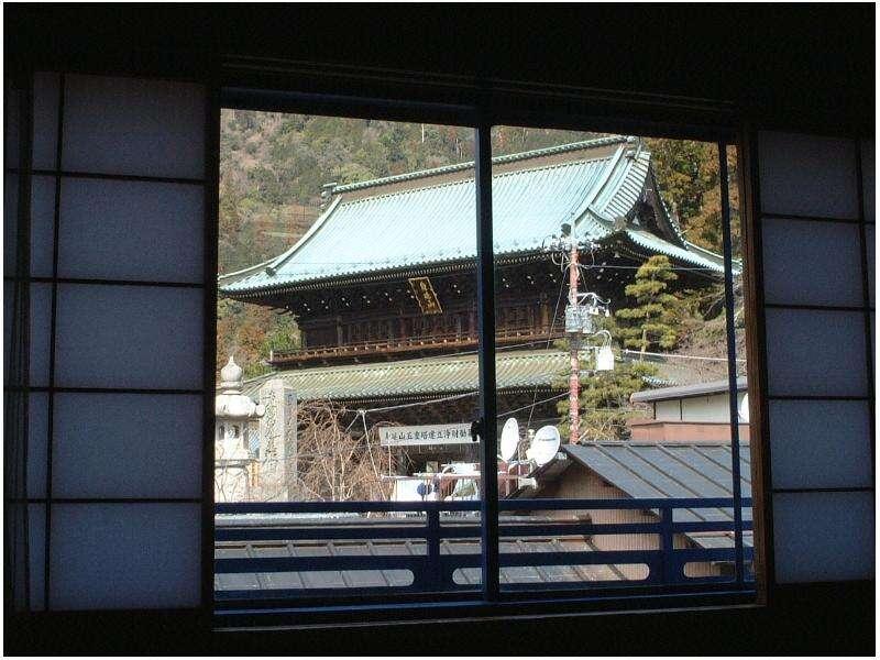Tanakaya Ryokan