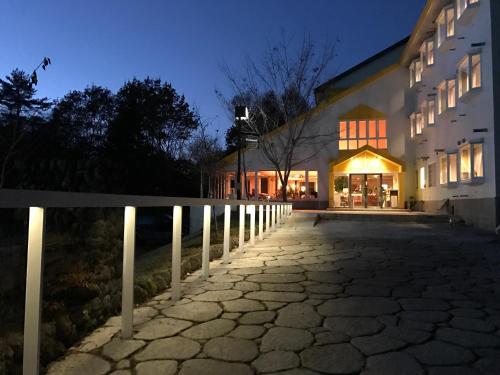 Asama Kogen Hotel