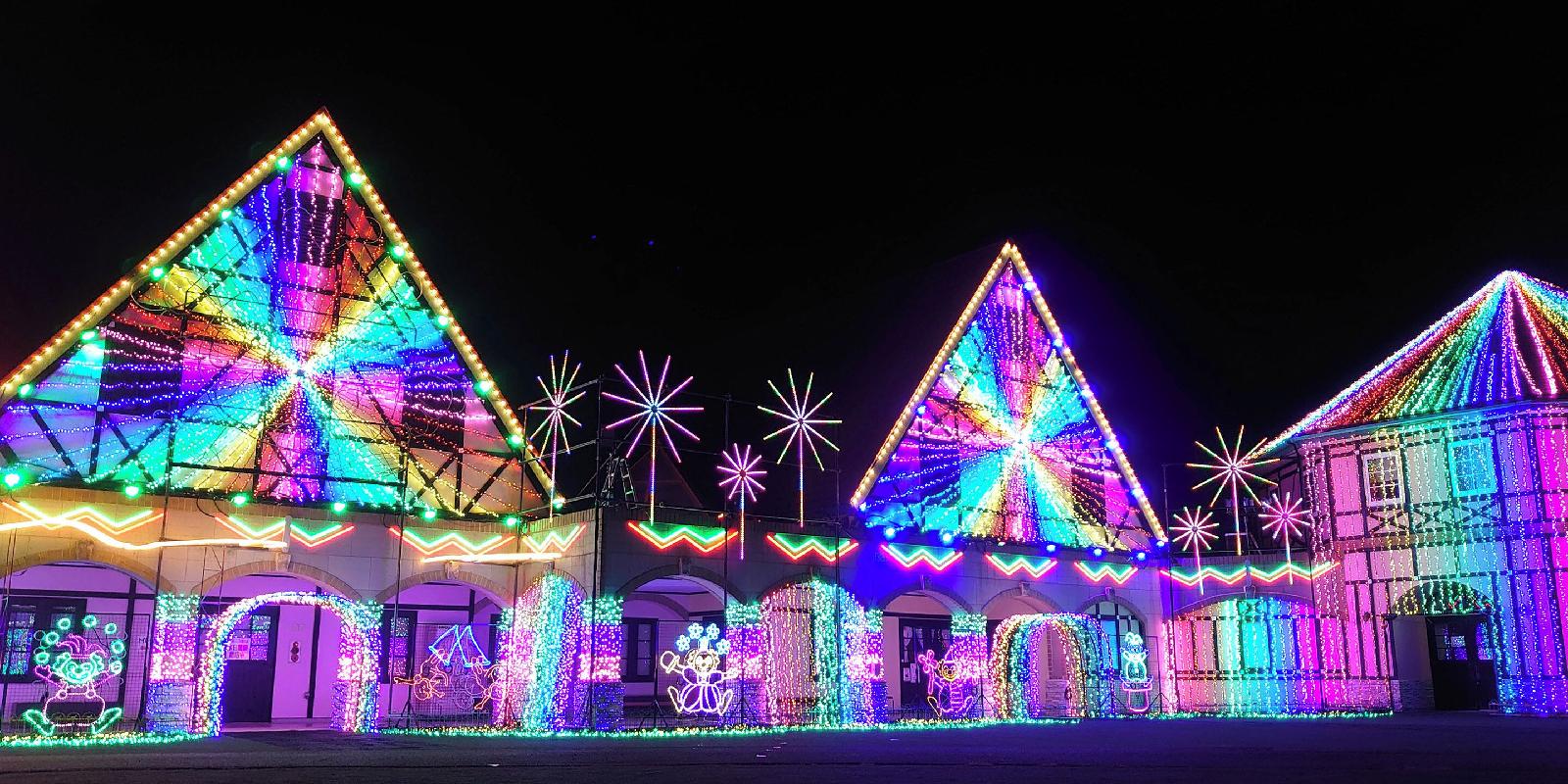 Ichihara Marine Hotel