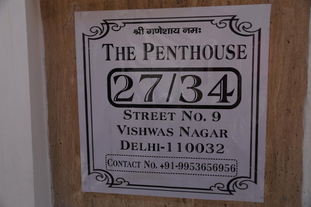 The Penthouse