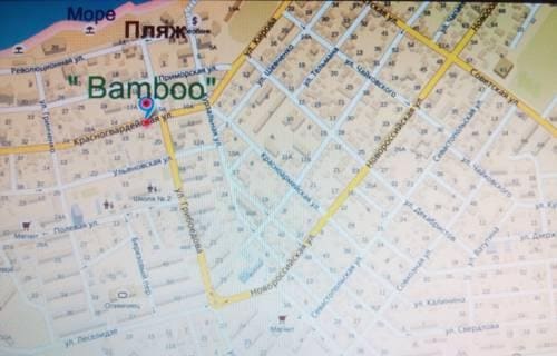 Bamboo Guest House