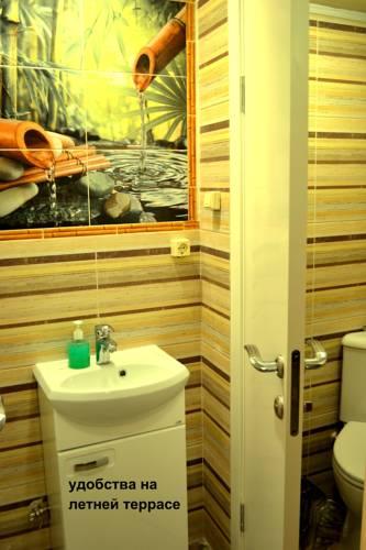 Bamboo Guest House