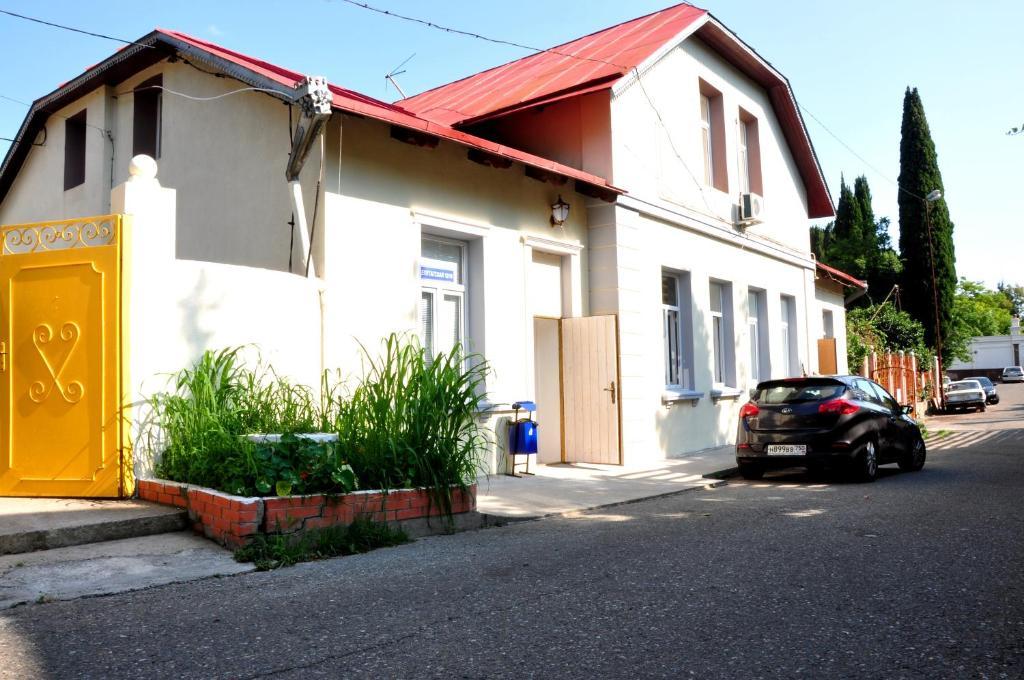 Aparthotel Deputatsky