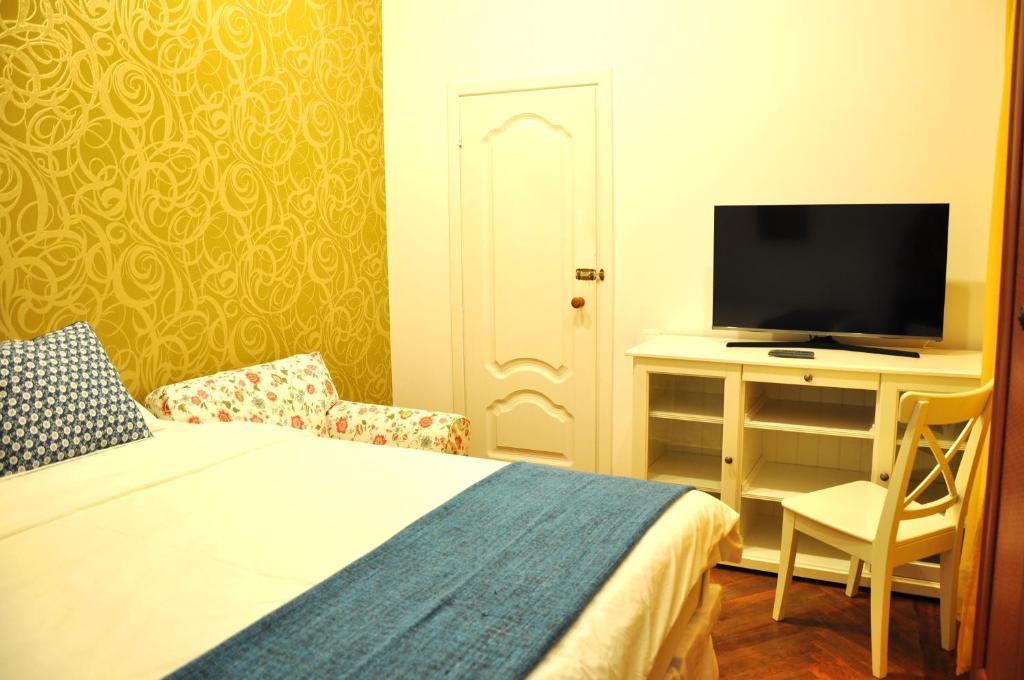 Aparthotel Deputatsky