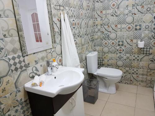 Aparthotel Deputatsky