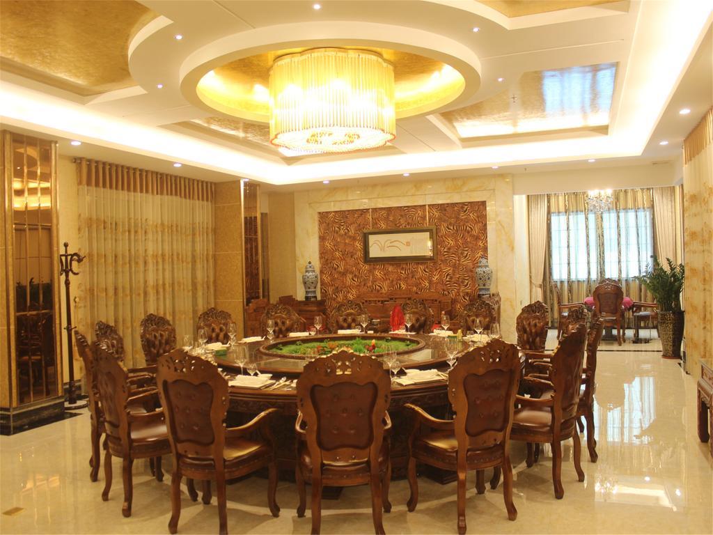 Vienna Hotel Shanwei Chengqu Xingye Road