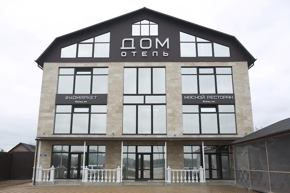 Hotel Dom