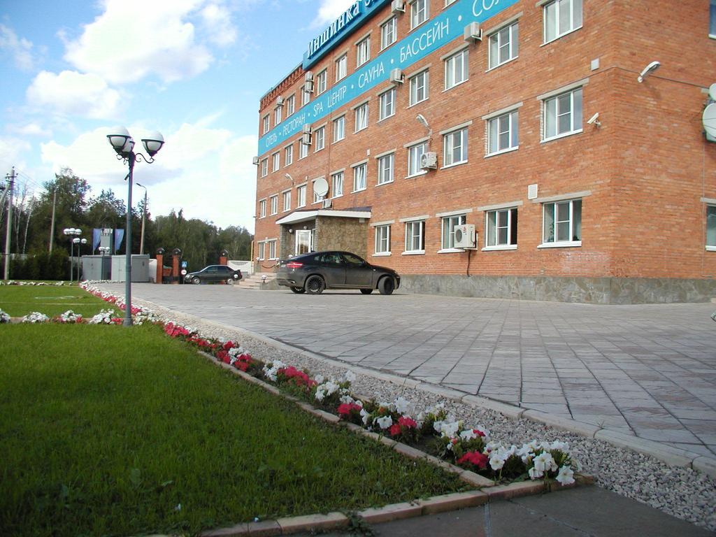 Inshinka Spa Hotel