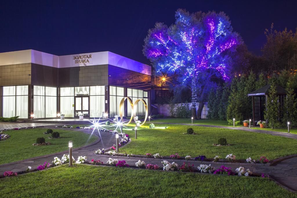Inshinka Spa Hotel
