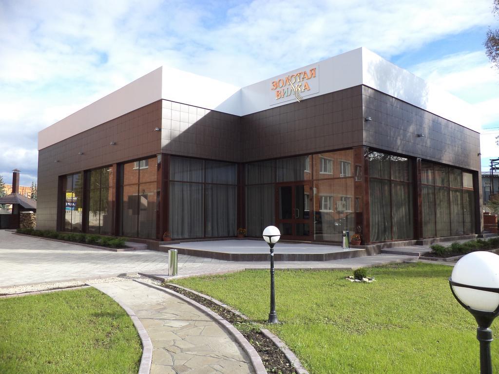 Inshinka Spa Hotel