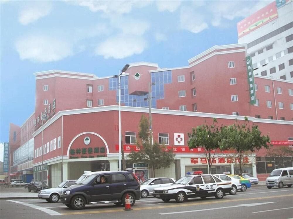 GreenTree Inn Shandong Binzhou Third Huanghe Road Wusi Plaza Express Hotel