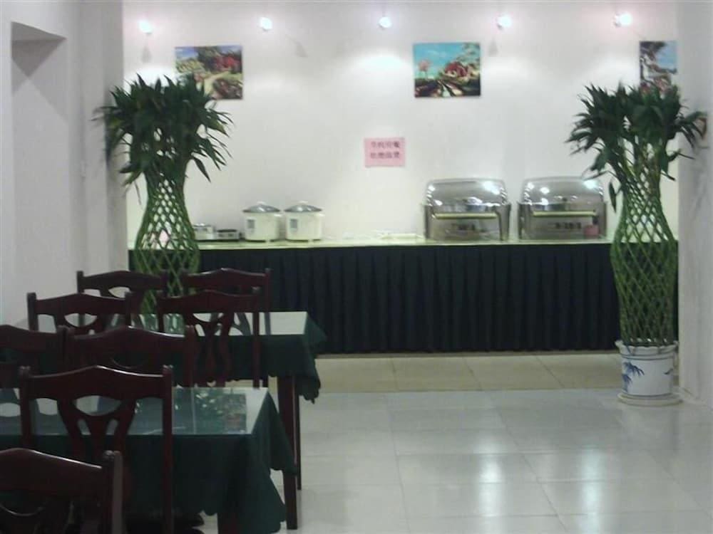 GreenTree Inn Shandong Binzhou Third Huanghe Road Wusi Plaza Express Hotel