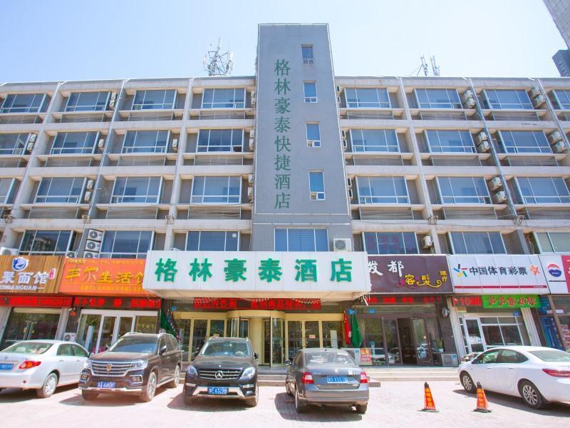 GreenTree Inn Weifang Wanda Plaza Yuhe Road Express Hotel
