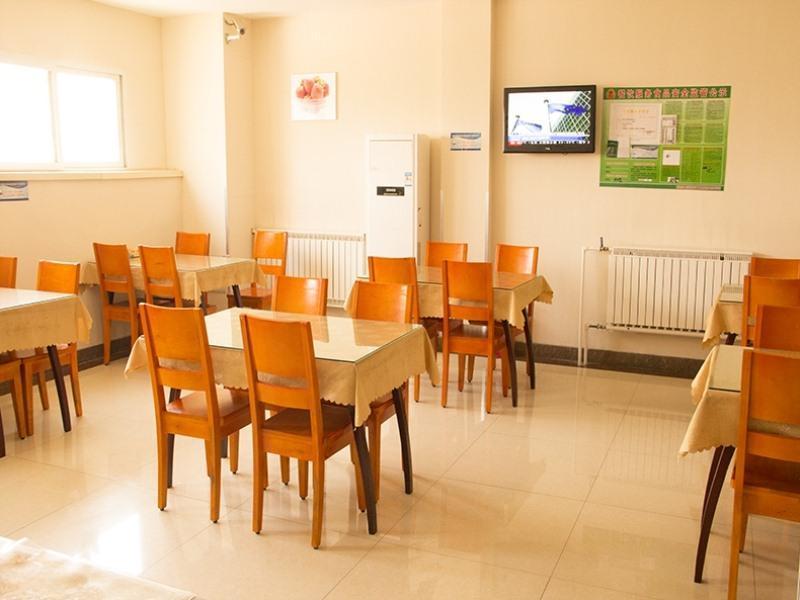 GreenTree Inn Weifang Wanda Plaza Yuhe Road Express Hotel