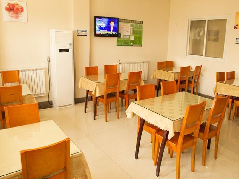 GreenTree Inn Weifang Wanda Plaza Yuhe Road Express Hotel