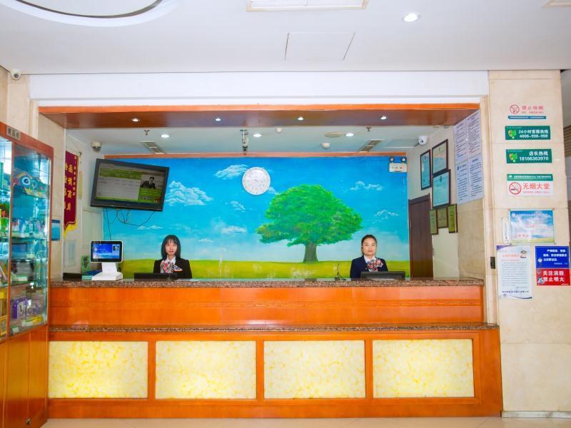 GreenTree Inn Weifang Wanda Plaza Yuhe Road Express Hotel