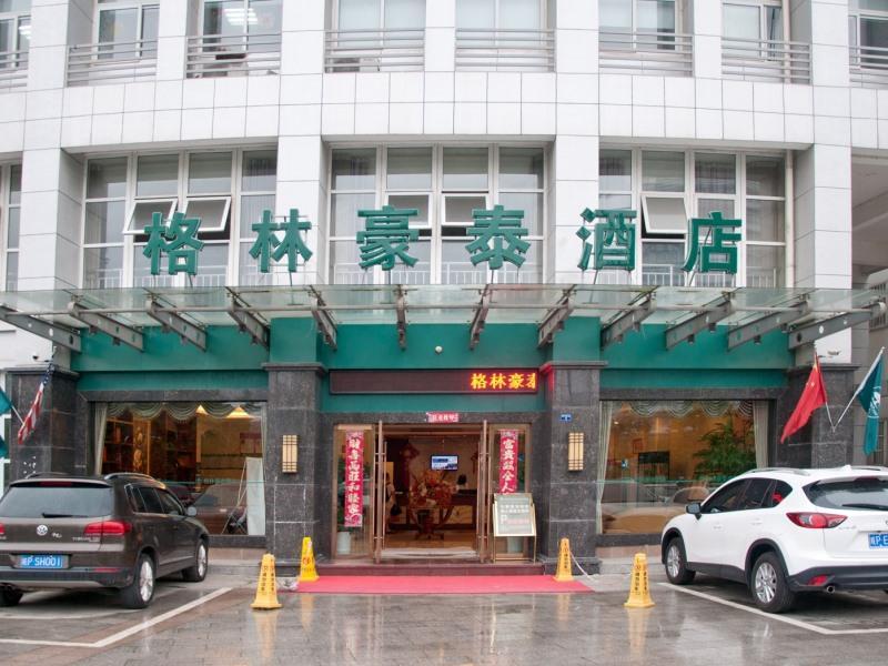 GreenTree Inn Anhui Xuancheng South Zhaoting Road Business Hotel
