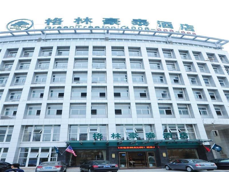 GreenTree Inn Anhui Xuancheng South Zhaoting Road Business Hotel