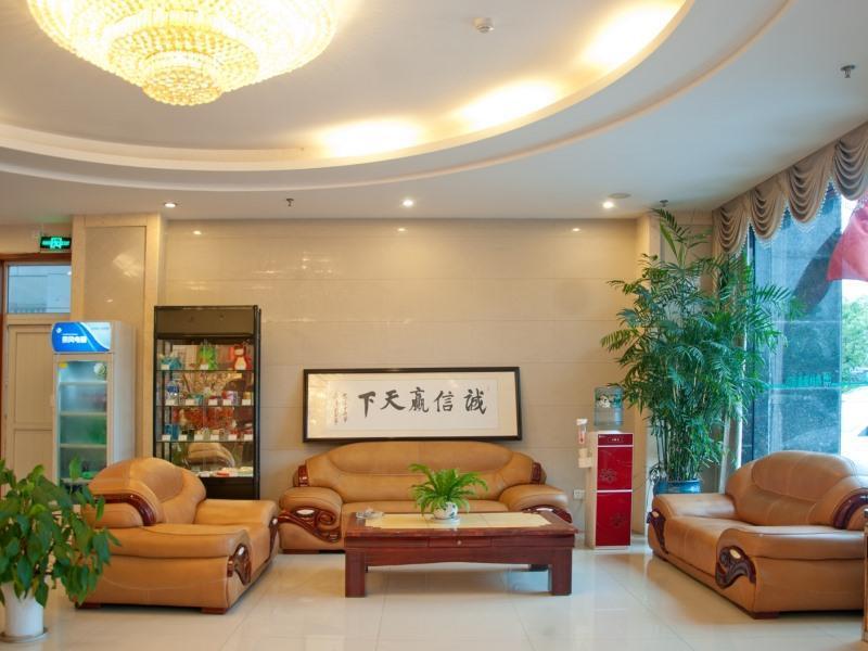 GreenTree Inn Anhui Xuancheng South Zhaoting Road Business Hotel