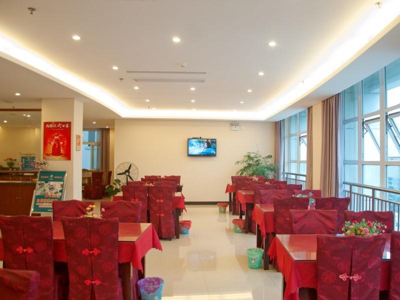GreenTree Inn Anhui Xuancheng South Zhaoting Road Business Hotel