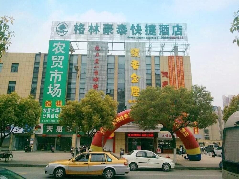 Greentree Inn Wuxi New District North Changjiang Road Jincheng Road Express Hotel